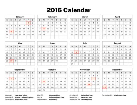 2016 Calendar - Old Calendars