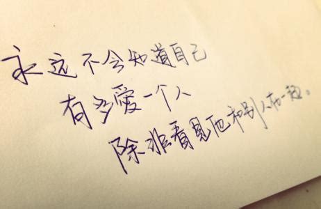 3字短句意境,高雅有意境的三个字,高雅大气的3个字(第2页)_大山谷图库