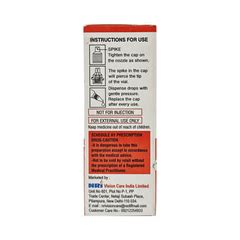 Mo 4 Pd 051 Ear Drops 5 Ml - Uses, Side Effects, Dosage, Price | Truemeds