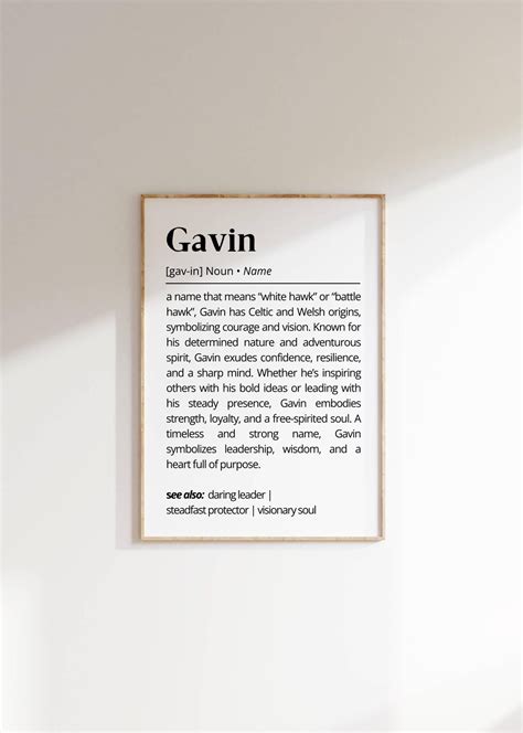 Gavin Name Definition Printable Wall Art Modern Name Meaning Decor ...