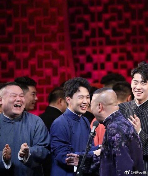 德云社收什么礼物最新素材