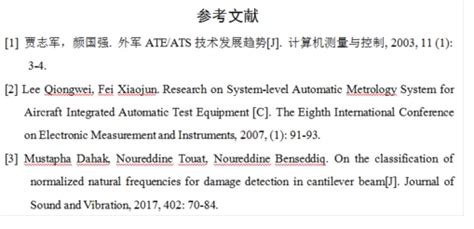 学位论文注释和参考文献撰写格式_搜狗指南