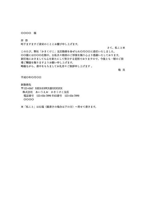 Alien Isolation Xbox Live 的图像结果