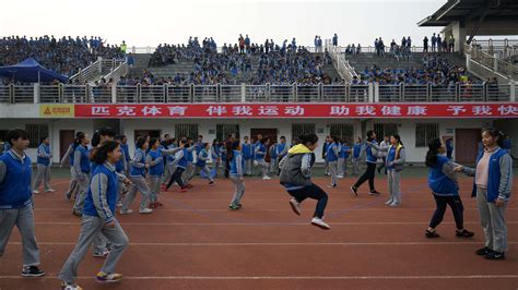 全员体育育人工程-北京师范大学教育集团