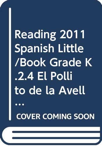 Amazon.in: Buy Reading 2011 Spanish Little/Book Grade K.2.4 El Pollito ...