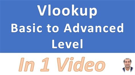 Advanced VLOOKUP Tutorial 的图像结果