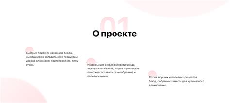 Image result for How to Make Android Recipe App Using Python