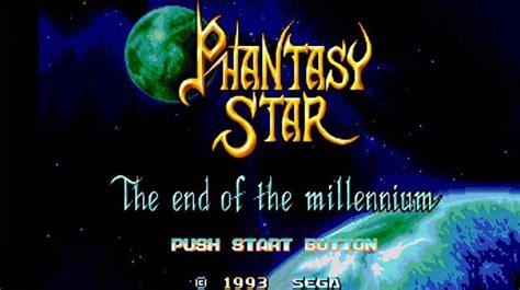 MD 夢幻之星４ 千年紀的終結 繁中版 快速通關攻略 Phantasy Star 4 The End of the Millennium (Walkthrough)