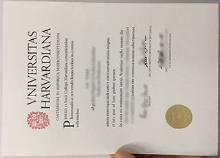购买美国哈佛大学文凭毕业证书，buy Harvard University diploma online