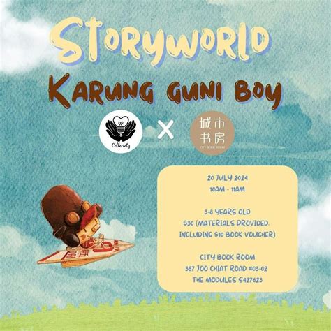 Storyworld: Karung Guni Boy, City Book Room, Singapore, 20 July 2024 ...