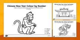 Chinese Dragon Number Colouring by Numbers Sheet