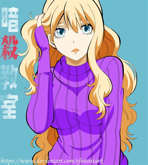 ArtStation - Irina Jelavic - Assassination Classroom