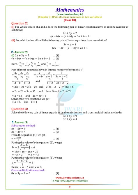 Ncert Solutions For Class 10 Maths Chapter 1 Exercise 1 1 Online - Riset