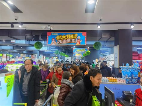 贵州沿河首家合力超市开业3公里范围内免费送货上门_联商网