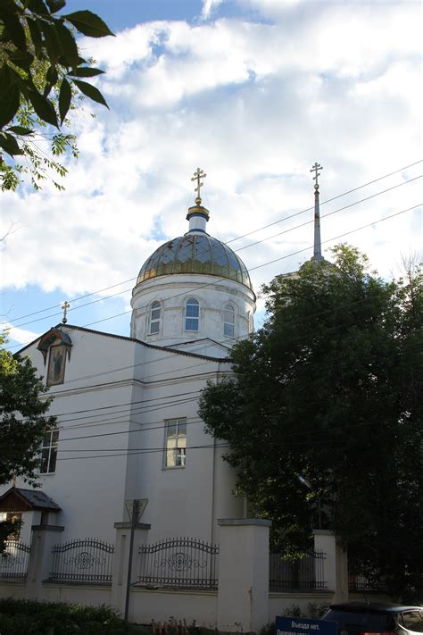 Ascension of Jesus Orthodox Church