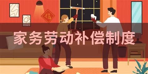 桂林研究生工资待遇 桂林硕士人才引进待遇【桂聘】