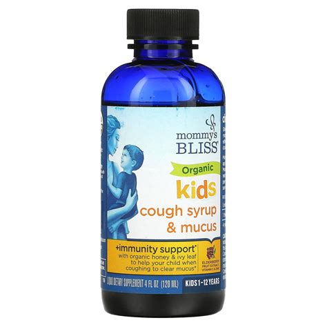 Organic Cough Syrup For Babies at Evan Olsen blog