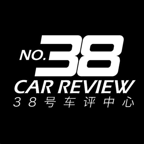 38号车评中心 详细测评大众ID.3_腾讯视频