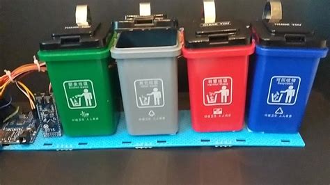arduino智能语音识别垃圾分类垃圾桶毕业设计创客比赛作品_哔哩哔哩_bilibili