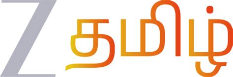 Zee Tamil - TamilDhool | Latest Zee Tamil Serials & Shows HD
