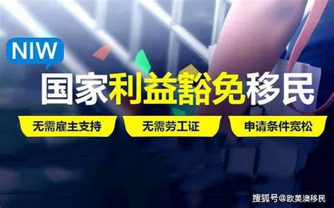 【党的二十大精神大家谈】锚定奋斗目标久久为功走前列 奋力书写移民管理工作现代化珠海边检总站优异答卷_腾讯新闻