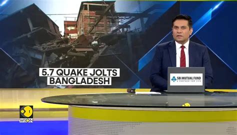 Bangladesh Earthquake: 5.7 Magnitude Hits Bangladesh, Tremors Felt in ...