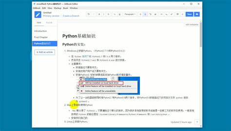 Video Introducing Python 的图像结果