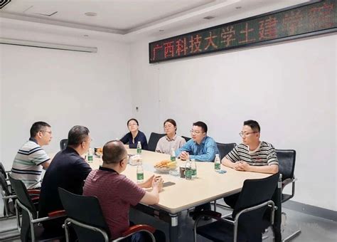 土建学院赴广西启元建筑设计有限公司拓岗促就业-广西科技大学