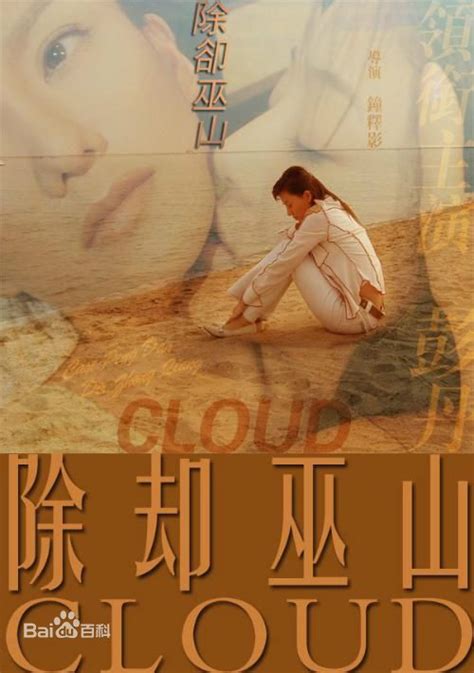 电影 寻梦环游记/COCO 海报|平面|海报|点亮一盏Deng - 原创作品 - 站酷 (ZCOOL)