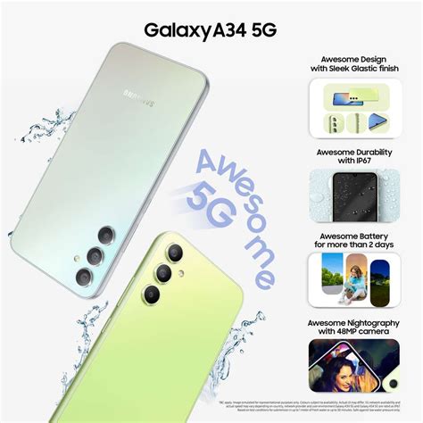 Samsung Galaxy A34 5G (128 GB Storage, 8 GB RAM) Online at Best Price ...