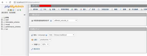 Image result for Xampp Connect to MySQL