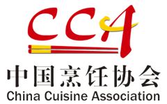 中国烹饪协会休闲简餐委员会 - 百格活动