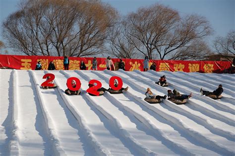 北京玉渊潭公园冰雪季试开放 还特别开辟儿童滑雪专区 | 北晚新视觉