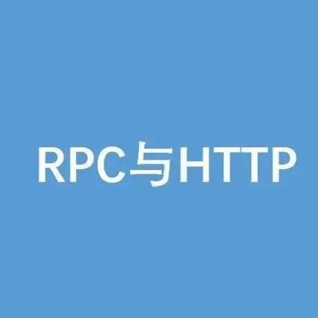 Image result for RPCVs HTTP