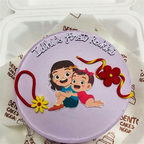 First Rakhi Bento Cake – Bento Cakes Noida