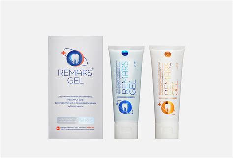 REMARS Комплекс для реминерализации эмали GEL двухкомпонентный 1 шт ...