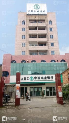 中国农业银行(葵潭营业所)_广东省揭阳市惠来县葵潭镇中国农业银行(葵潭营业所)电话邮编交通路线地址_村网