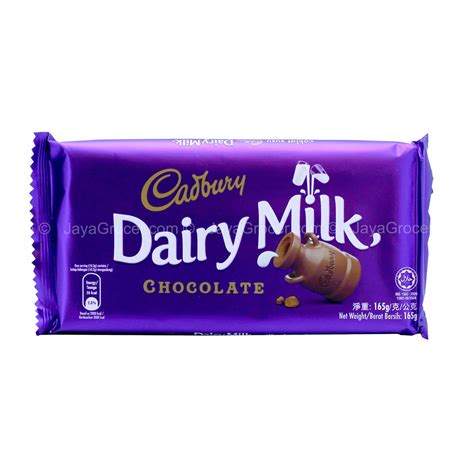 Mondelez Cadbury Dairy Chocolate Milk Bar, 165g : Amazon.in: Grocery ...