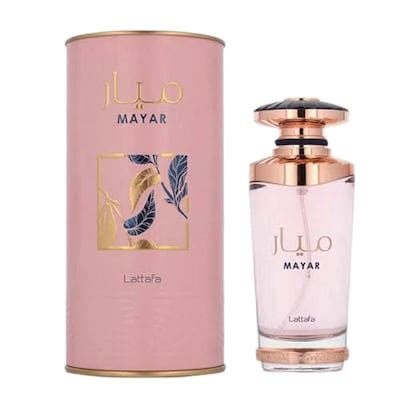 Lattafa Mayar 100ml EDP for Women – PerfumeAddiction
