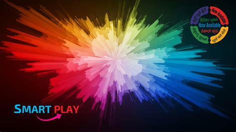 SmartPlay TV - IPTV MSO - App on Amazon Appstore