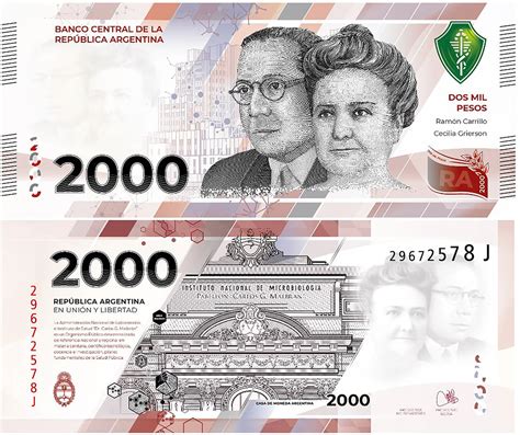 为应对高通胀 阿根廷新版大面额纸币正式上市流通-搜狐大视野-搜狐新闻