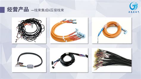 厂家订做各种规格端子线束电子连接线束 高品质端子线材加工定制-阿里巴巴