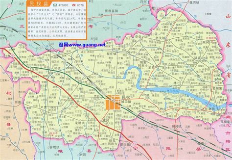 睢县高清电子地图