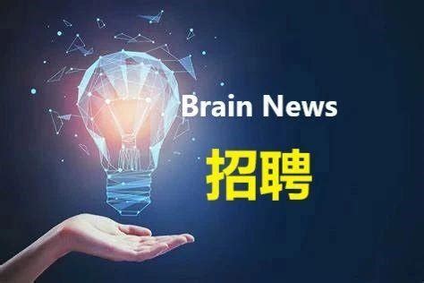 BN招聘| 哈尔滨工业大学生命科学中心质谱平台招聘平台主管 - 知乎