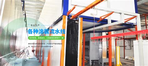 澳门永利官网线路大全