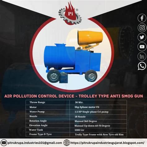 Anti Smog Gun - Anti Smog Gun Machine Manufacturer from Rajkot