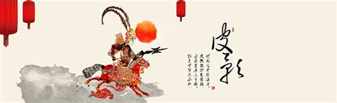 中国民间艺术书籍封面作业|平面|书籍/画册|yanmengfei - 原创作品 - 站酷 (ZCOOL)