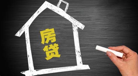 武汉13家银行首套房贷利率降至5.73％，最快1个月就能放款_腾讯新闻