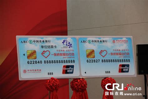 中国农业银行的卡能在中国邮政储蓄的ATM自动取款机上取钱吗？-