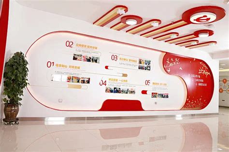 党政 的图像结果